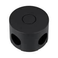 Чаша накладная Arlight ART-INBELT-CANOPY-SURFACE-R98 (BK) 049825