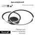 Потолочная люстра Arte Lamp Marsic A2211PL-48BK Потолочная люстра Arte Lamp Marsic A2211PL-48BK
