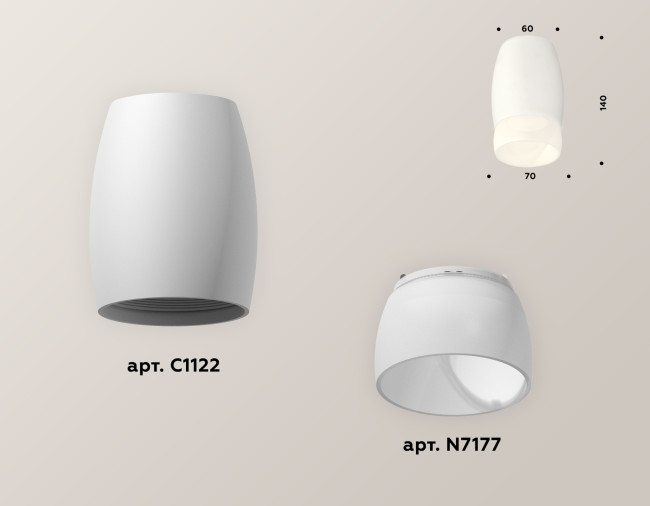 Накладной светильник Ambrella Light Techno XS1122024 (C1122, N7177) Накладной светильник Ambrella Light Techno XS1122024 (C1122, N7177)