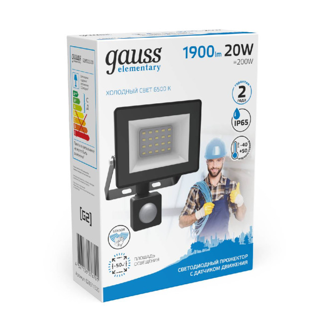 Прожектор светодиодный Gauss Elementary 20W 6500К 628511320 Прожектор светодиодный Gauss Elementary 20W 6500К 628511320