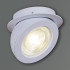 Точечный светильник Reluce 84053-9.0-001QR COB10W WT Точечный светильник Reluce 84053-9.0-001QR COB10W WT