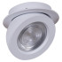 Точечный светильник Reluce 84053-9.0-001QR COB10W WT Точечный светильник Reluce 84053-9.0-001QR COB10W WT