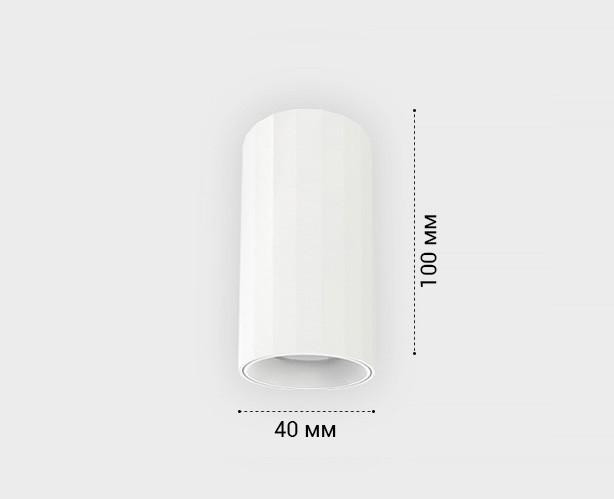 Накладной светильник Italline IT08-8028 white 3000K Накладной светильник Italline IT08-8028 white 3000K