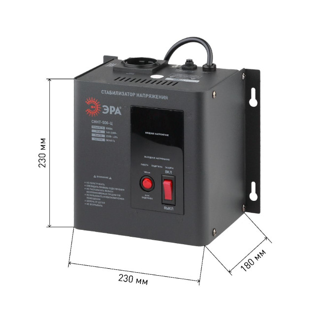 Стабилизатор напряжения настенный Эра СННТ-500-Ц Б0020165 Стабилизатор напряжения настенный Эра СННТ-500-Ц Б0020165