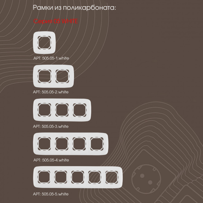 Розетка USB 2.1А+1А Arte Milano 205.46-1.white Розетка USB 2.1А+1А Arte Milano 205.46-1.white