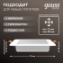 Точечный светильник Gauss Downlight 9031420205 Точечный светильник Gauss Downlight 9031420205