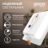 Точечный светильник Gauss Downlight 9031420205 Точечный светильник Gauss Downlight 9031420205