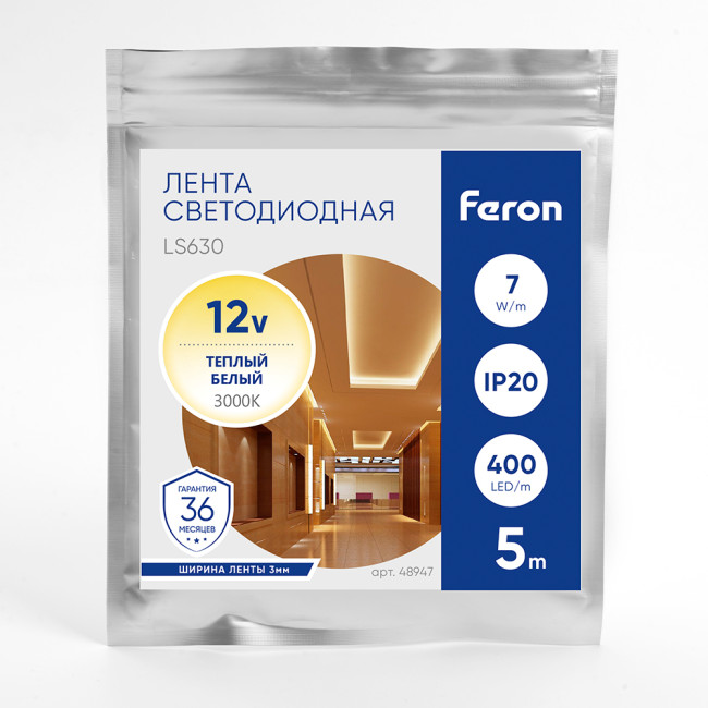 Светодиодная лента Feron LS630 12В 7Вт/м 3000К 5м IP20 48947 Светодиодная лента Feron LS630 12В 7Вт/м 3000К 5м IP20 48947