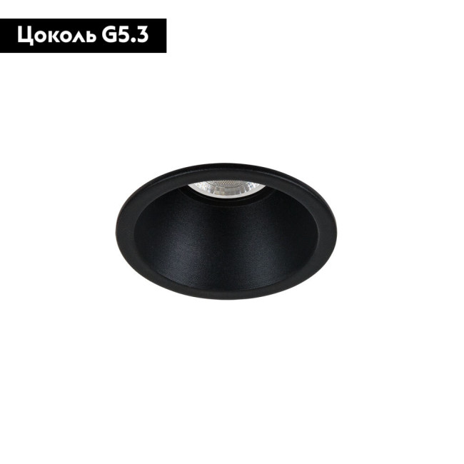Встраиваемый светильник Arte Lamp Dash Mini A2764PL-1BK