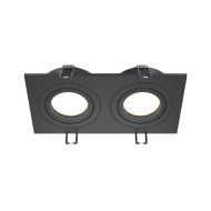 Встраиваемый светильник Maytoni Atom DL024-2-02B