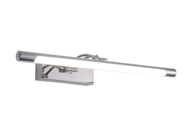 Подсветка для картин Zortes Besser ZRS.64706.9 Подсветка для картин Zortes Besser ZRS.64706.9