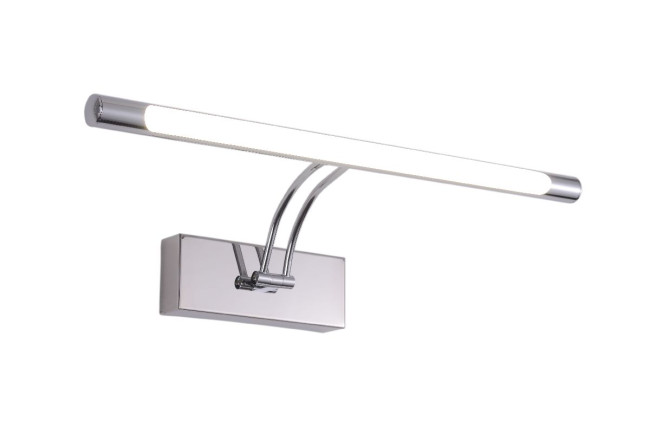 Подсветка для картин Zortes Besser ZRS.64706.9 Подсветка для картин Zortes Besser ZRS.64706.9