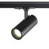 Трековый однофазный светильник Novotech Selene 359150