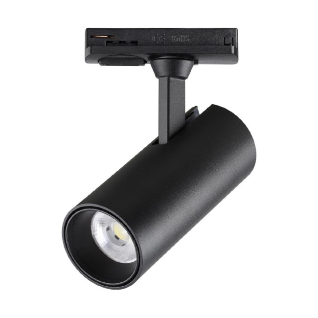 Трековый однофазный светильник Novotech Selene 359150