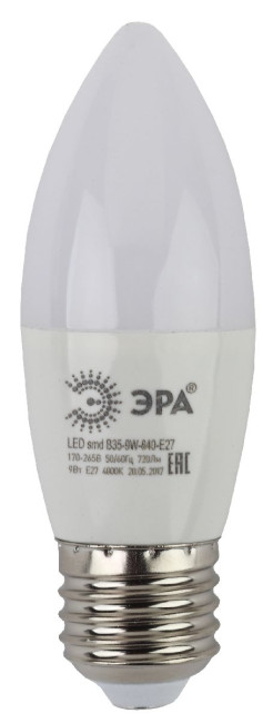 Лампа светодиодная Эра E27 9W 4000K LED B35-9W-840-E27 Б0027972 Лампа светодиодная Эра E27 9W 4000K LED B35-9W-840-E27 Б0027972