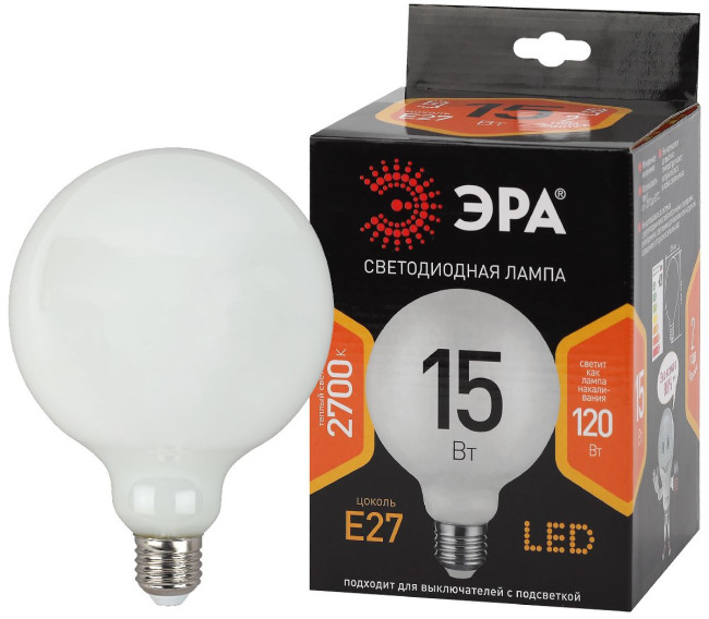 Лампа светодиодная Эра E27 15W 2700K F-LED G125-15w-827-E27 OPAL Б0047038