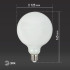 Лампа светодиодная Эра E27 15W 2700K F-LED G125-15w-827-E27 OPAL Б0047038