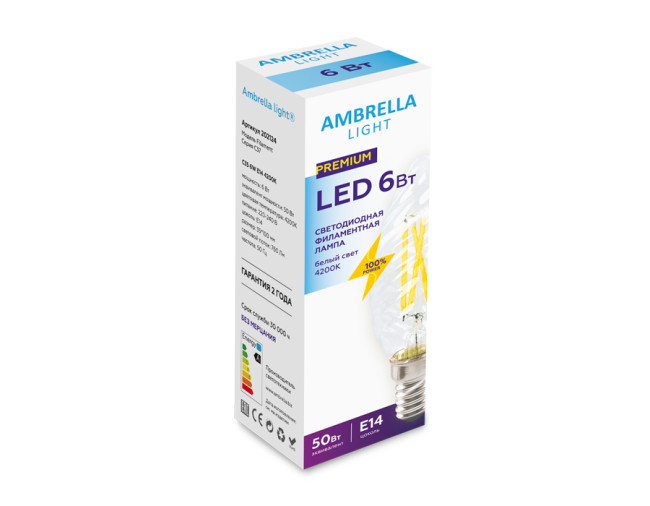 Светодиодная лампа Ambrella Light Filament C35 E14 6W 4200K 202124 Светодиодная лампа Ambrella Light Filament C35 E14 6W 4200K 202124