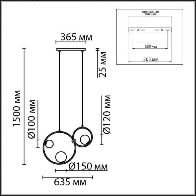Подвесной светильник Lumion Ornato 8036/3 Подвесной светильник Lumion Ornato 8036/3