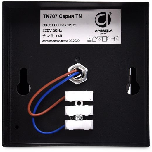 Потолочный светильник Ambrella Light Techno Spot TN707