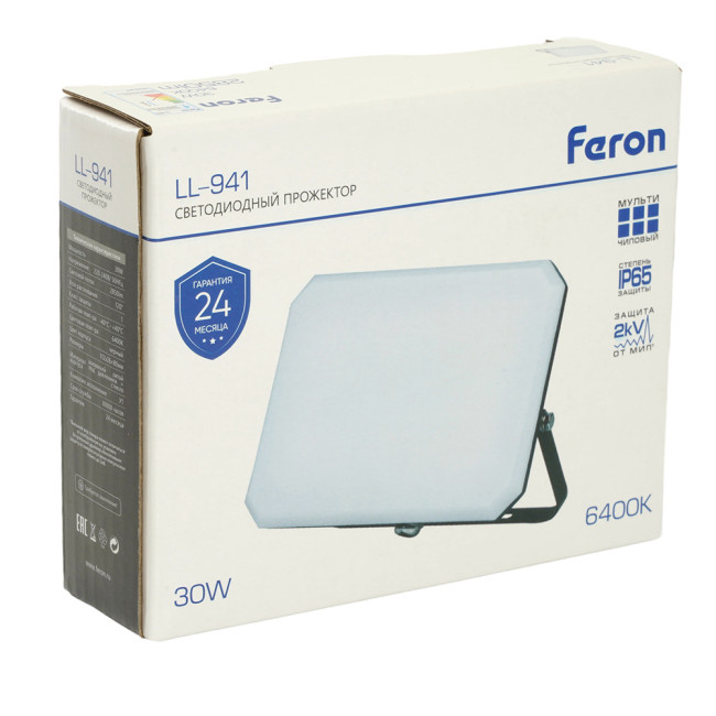 Прожектор Feron LL-941 51044 Прожектор Feron LL-941 51044