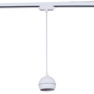 Трековый однофазный светильник Reluce 53015-0.9-001CT GX53 WT