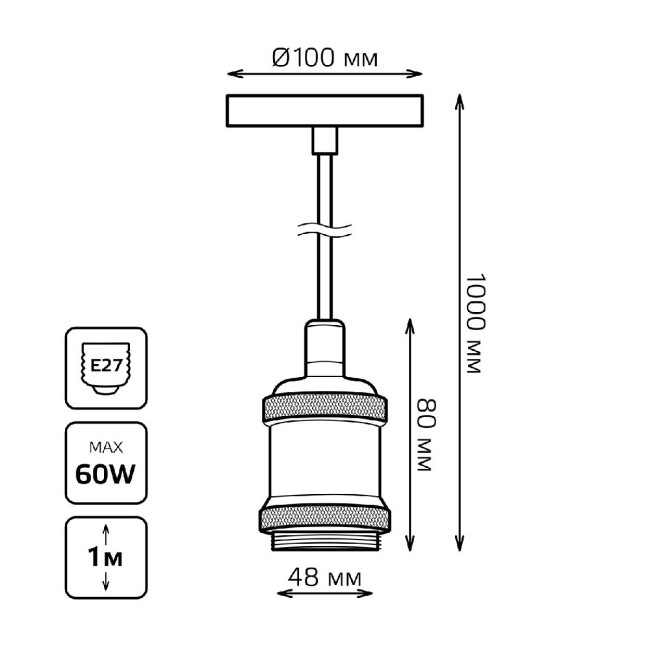 Подвесной светильник Gauss Decor PL022 Подвесной светильник Gauss Decor PL022