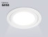 Встраиваемый светильник Ambrella Light Techno spot GX Standard tech TN51822