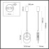 Подвесной светильник Odeon Light Mercury Hightech 5422/17L Подвесной светильник Odeon Light Mercury Hightech 5422/17L