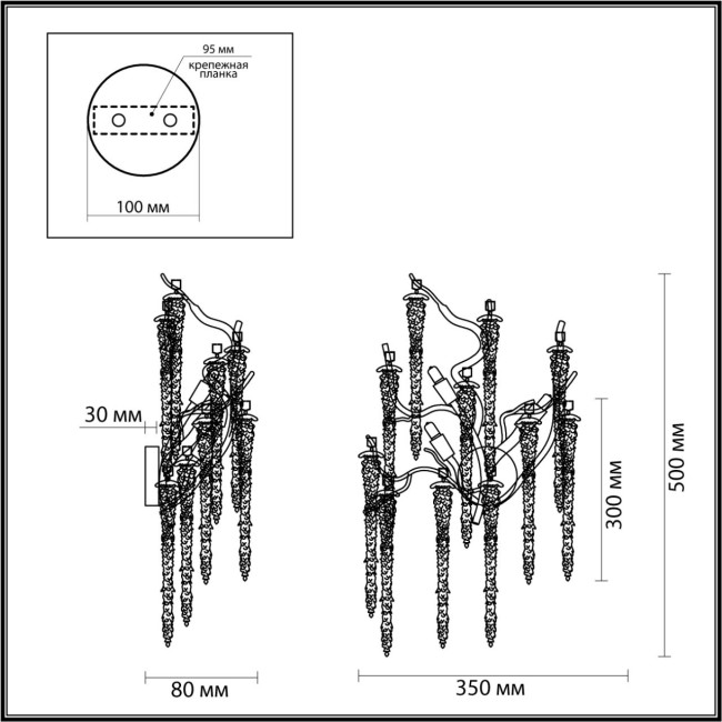 Настенный светильник Odeon Light Banche 5004/3W Настенный светильник Odeon Light Banche 5004/3W