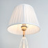 Настольная лампа LED4U L6168 GD Настольная лампа LED4U L6168 GD