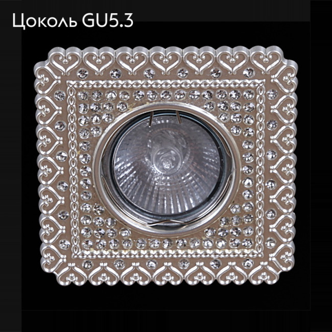 Встраиваемый светильник Reluce 16023-9.0-001CN MR16 PWT