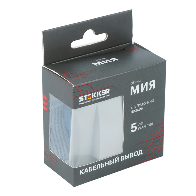 Кабельный вывод (механизм) Stekker Мия RST00-3119-08 50468 Кабельный вывод (механизм) Stekker Мия RST00-3119-08 50468
