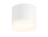 Накладной светильник Ambrella Light Techno Spot TN5353 Накладной светильник Ambrella Light Techno Spot TN5353