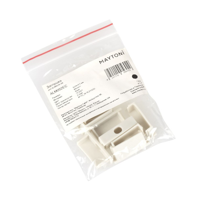 Комплект заглушек Maytoni Led strip для профиля ALM002S 10 шт ALM002EC