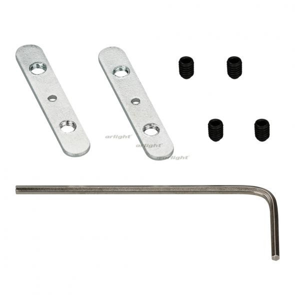 Соединитель профиля Arlight ARH-WAVE 025166 Соединитель профиля Arlight ARH-WAVE 025166