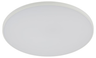 Потолочный светильник Эра Классик без ДУ SPB-6 WH 70W-5K Slim Base
