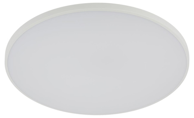 Потолочный светильник Эра Классик без ДУ SPB-6 WH 70W-5K Slim Base Потолочный светильник Эра Классик без ДУ SPB-6 WH 70W-5K Slim Base