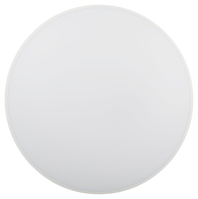 Потолочный светильник Эра Классик без ДУ SPB-6 WH 70W-5K Slim Base Потолочный светильник Эра Классик без ДУ SPB-6 WH 70W-5K Slim Base