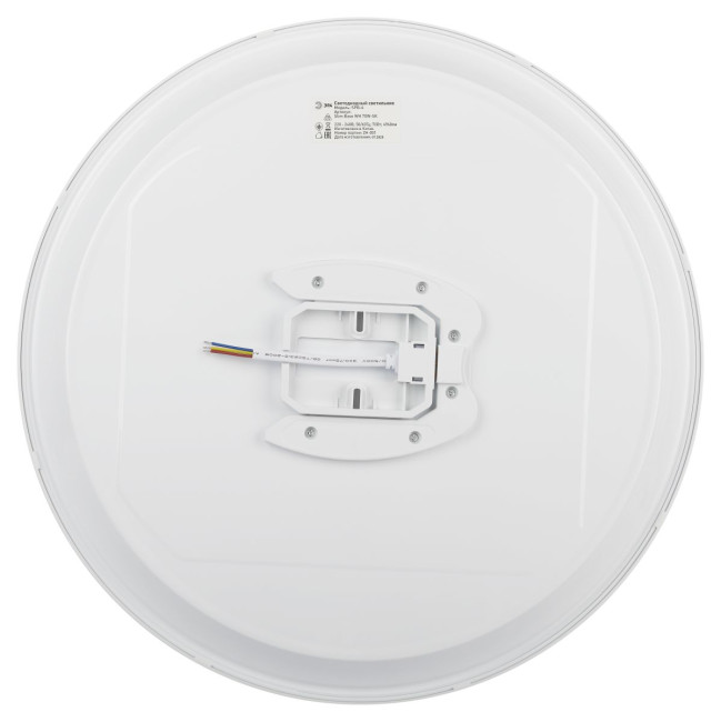 Потолочный светильник Эра Классик без ДУ SPB-6 WH 70W-5K Slim Base Потолочный светильник Эра Классик без ДУ SPB-6 WH 70W-5K Slim Base