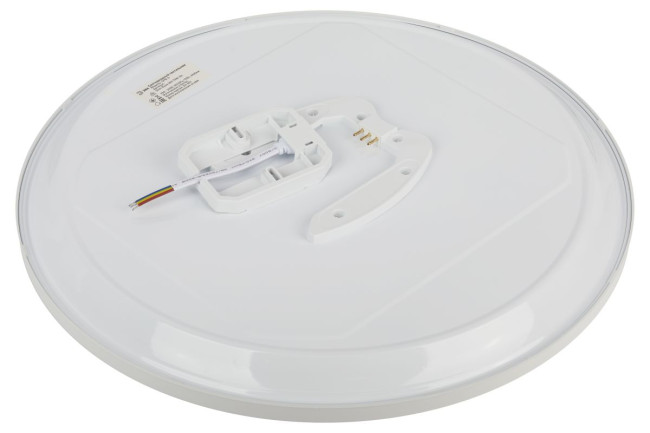 Потолочный светильник Эра Классик без ДУ SPB-6 WH 70W-5K Slim Base Потолочный светильник Эра Классик без ДУ SPB-6 WH 70W-5K Slim Base