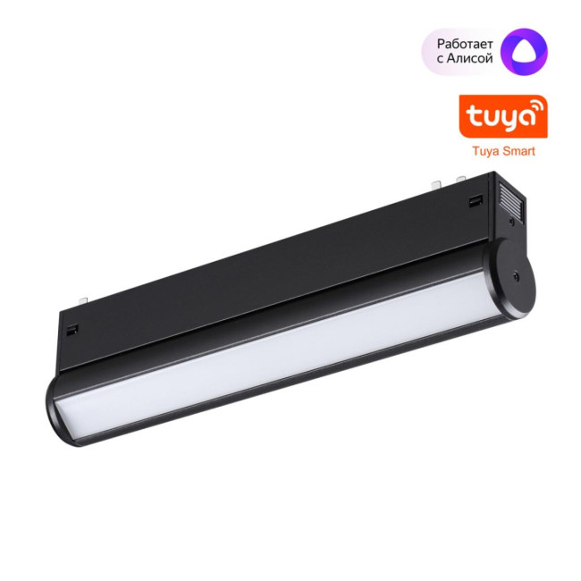 Трековый светильник Novotech Port Vector 359951 Трековый светильник Novotech Port Vector 359951