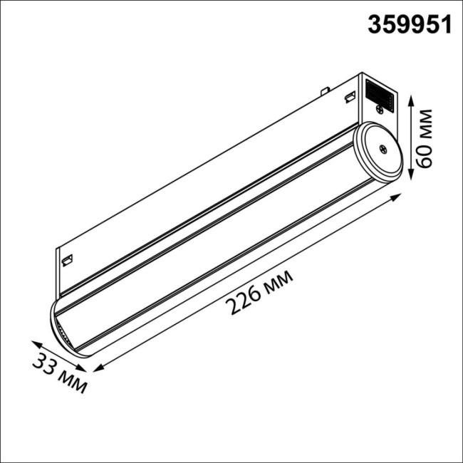 Трековый светильник Novotech Port Vector 359951 Трековый светильник Novotech Port Vector 359951