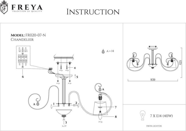 Потолочная люстра Freya Simone FR2020-CL-07-CH Потолочная люстра Freya Simone FR2020-CL-07-CH