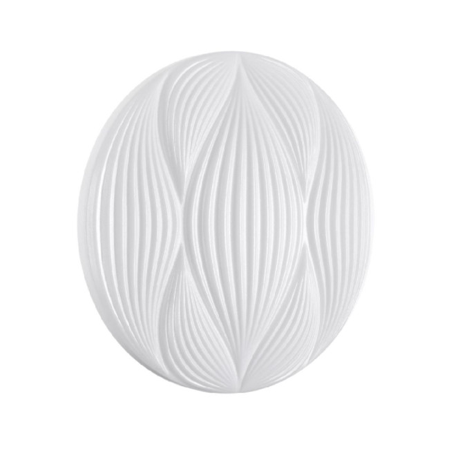 Потолочный светильник Sonex Himar 7686/EL