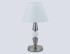 Настольная лампа Ambrella Light High Light Classic LH75262