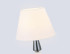 Настольная лампа Ambrella Light High Light Classic LH75262