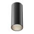 Накладной светильник Maytoni Focus LED C056CL-L12B4K-W-D-B Накладной светильник Maytoni Focus LED C056CL-L12B4K-W-D-B