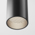 Накладной светильник Maytoni Focus LED C056CL-L12B4K-W-D-B Накладной светильник Maytoni Focus LED C056CL-L12B4K-W-D-B