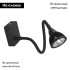 Светодиодный спот Arte Lamp Cercare A4107AP-1BK Светодиодный спот Arte Lamp Cercare A4107AP-1BK